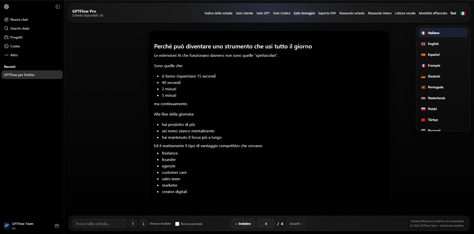 Interfaccia GPTFlow Pro completa